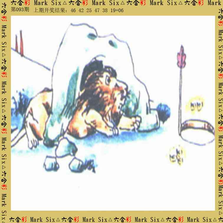 093期藏宝图[图]